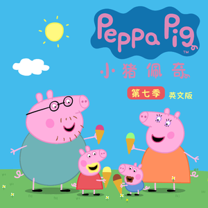 群发宣传册小猴导航
