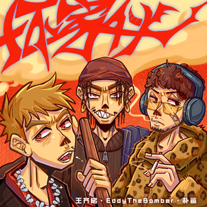 群发宣传册小猴导航
