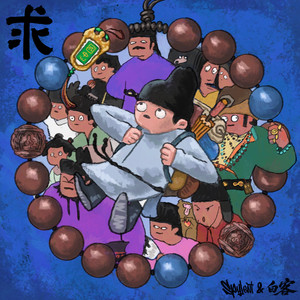 群发宣传册小猴导航
