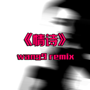 群发宣传册小猴导航
