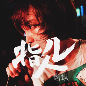 群发宣传册小猴导航
