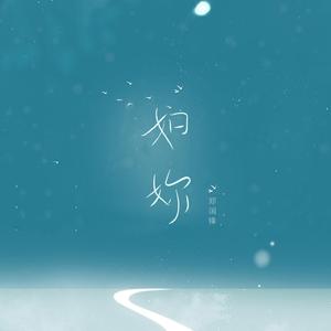 群发宣传册小猴导航
