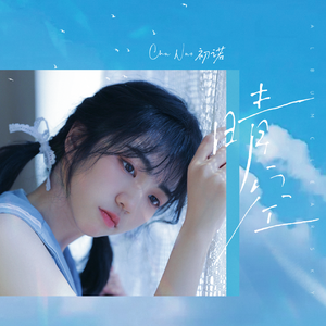 群发宣传册小猴导航
