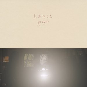 群发宣传册小猴导航
