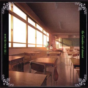 群发宣传册小猴导航
